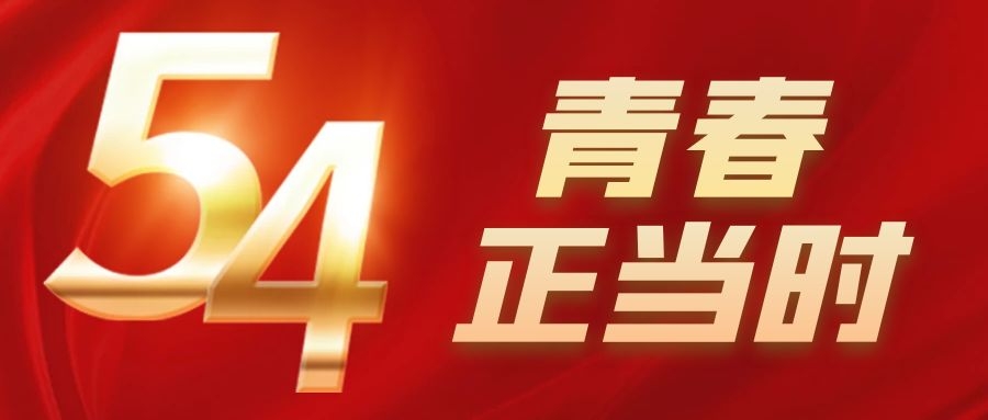 分体式集成灶-集成灶加盟-浙江博净电器有限公司