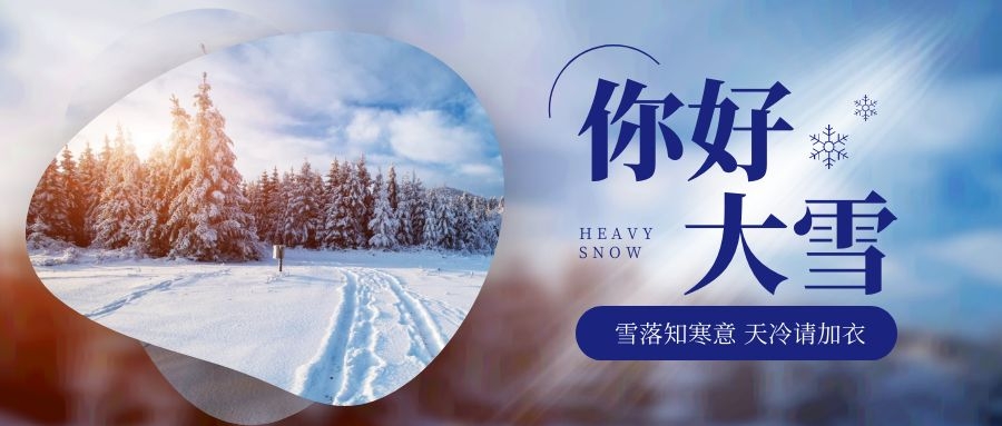 分体式集成灶-集成灶加盟-浙江博净电器有限公司