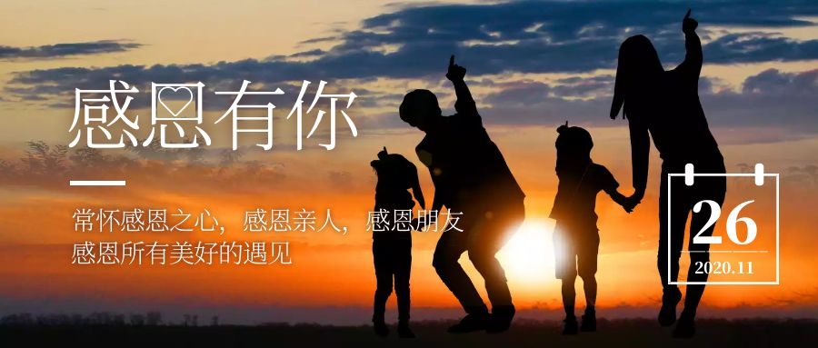 分体式集成灶-集成灶加盟-浙江博净电器有限公司