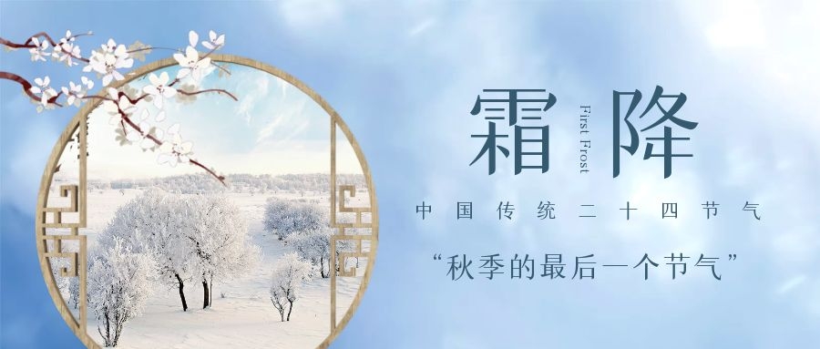 分体式集成灶-集成灶加盟-浙江博净电器有限公司