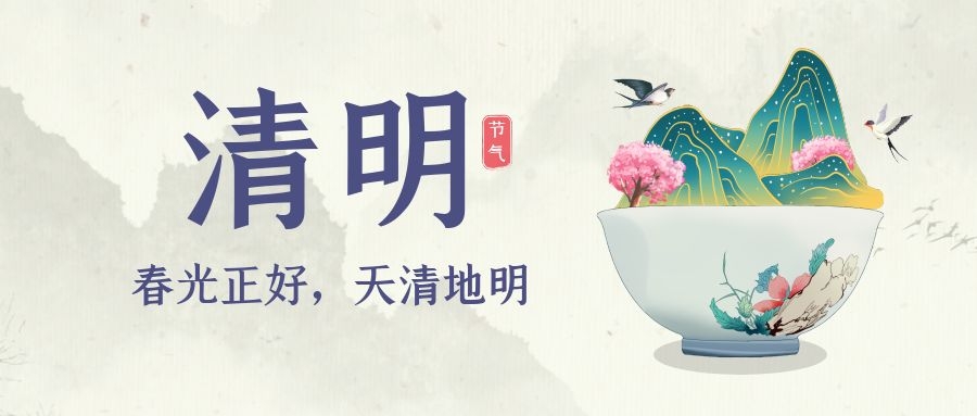 分体式集成灶-集成灶加盟-浙江博净电器有限公司