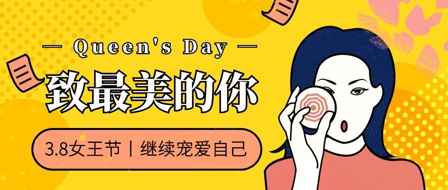 分体式集成灶-集成灶加盟-浙江博净电器有限公司