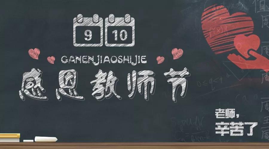 分体式集成灶-集成灶加盟-浙江博净电器有限公司