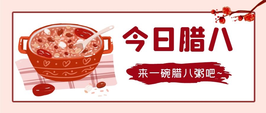 分体式集成灶-集成灶加盟-浙江博净电器有限公司