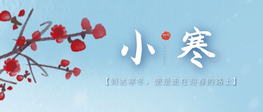 小寒丨博净分体式集成灶让你厨房生涯吃的定心、享得净心、过得舒心