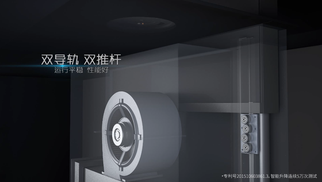 厨房装修博净分体式集成灶，，，，，就是这么悦目上层次
