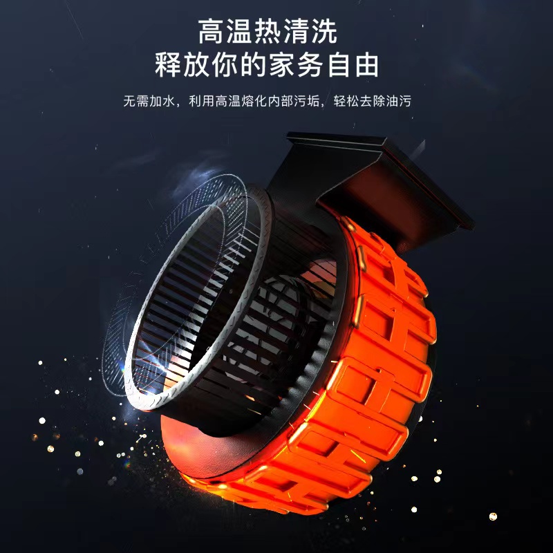 博净分体式集成灶：美学之巅，，功效之冠