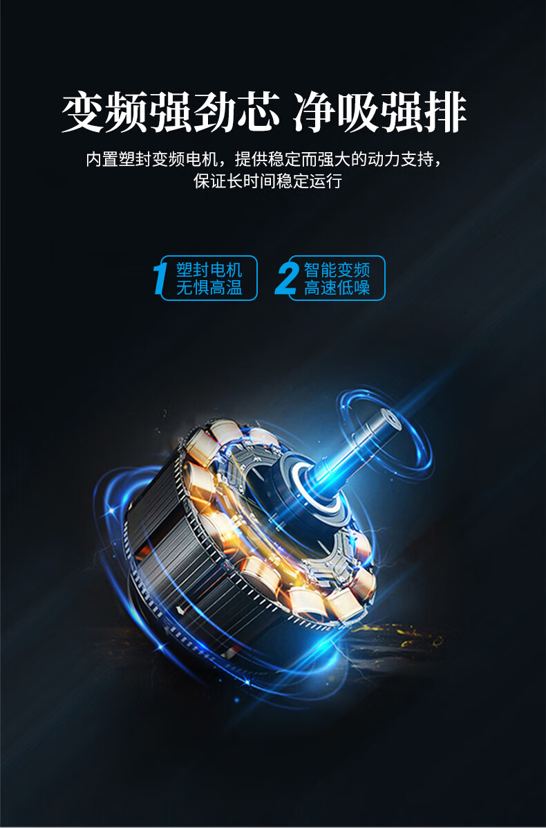 博净分体式集成灶与厨房绝配，，要害是妻子喜欢
