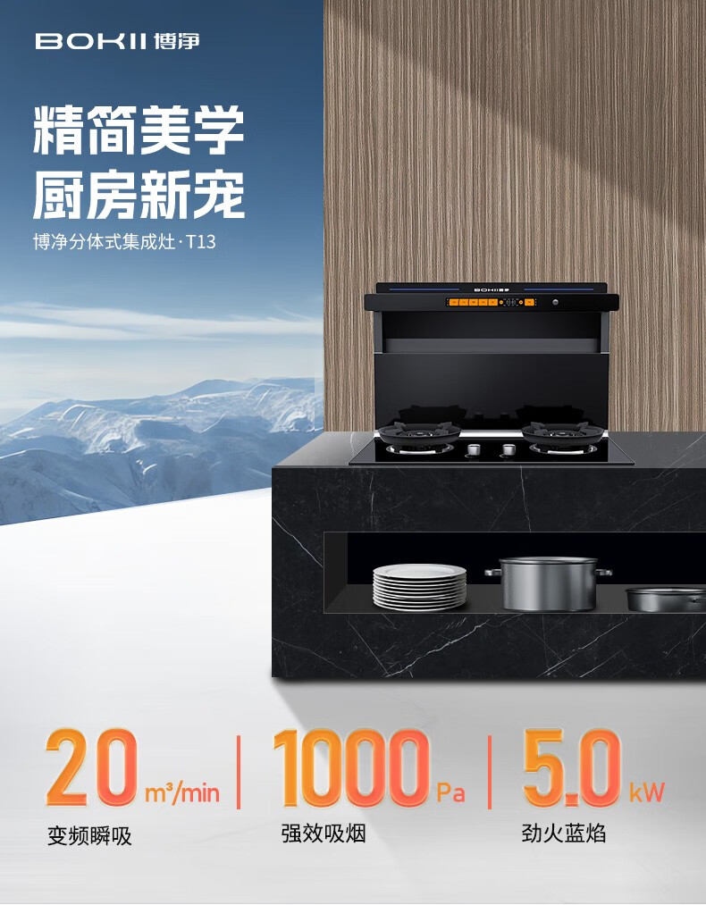 都是年轻人，，，，凭什么我要踩装修的坑？？？