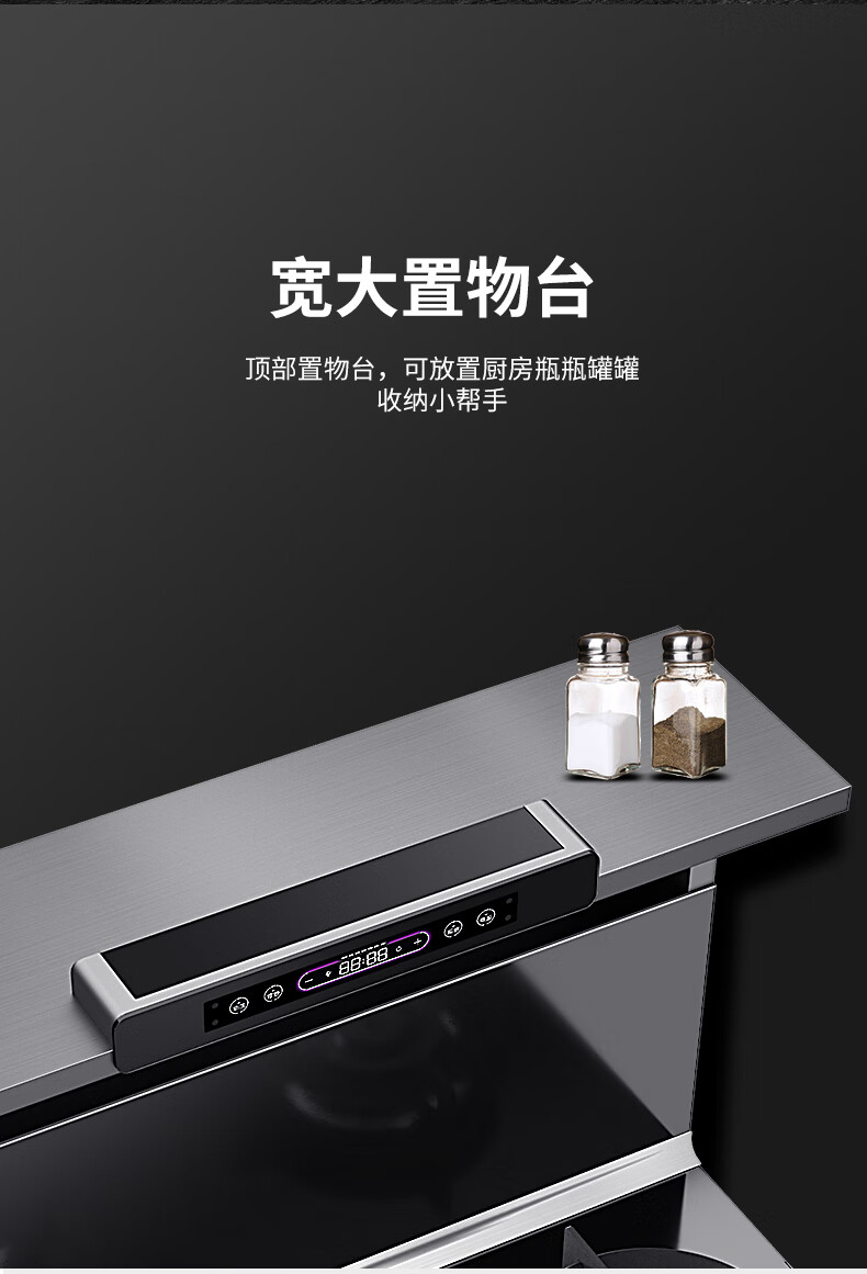 理想厨房，，，，兴趣烹饪：从装修一台博净最先