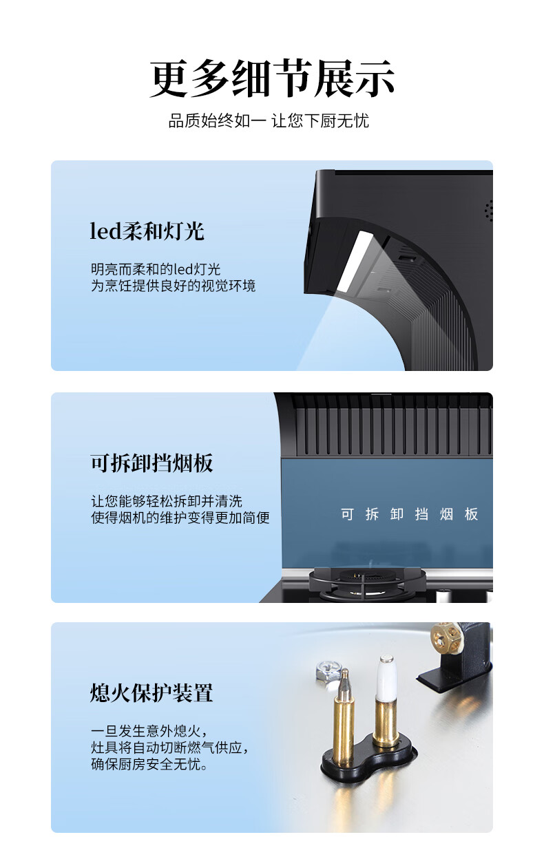 遇见理想厨房，，，，开启新年优美生涯