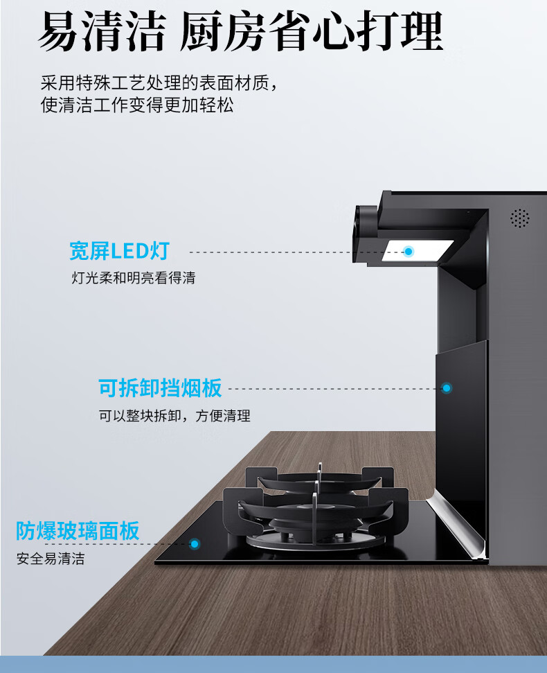 不心动算我输！厨房这样装，，，，拿捏优雅青年心