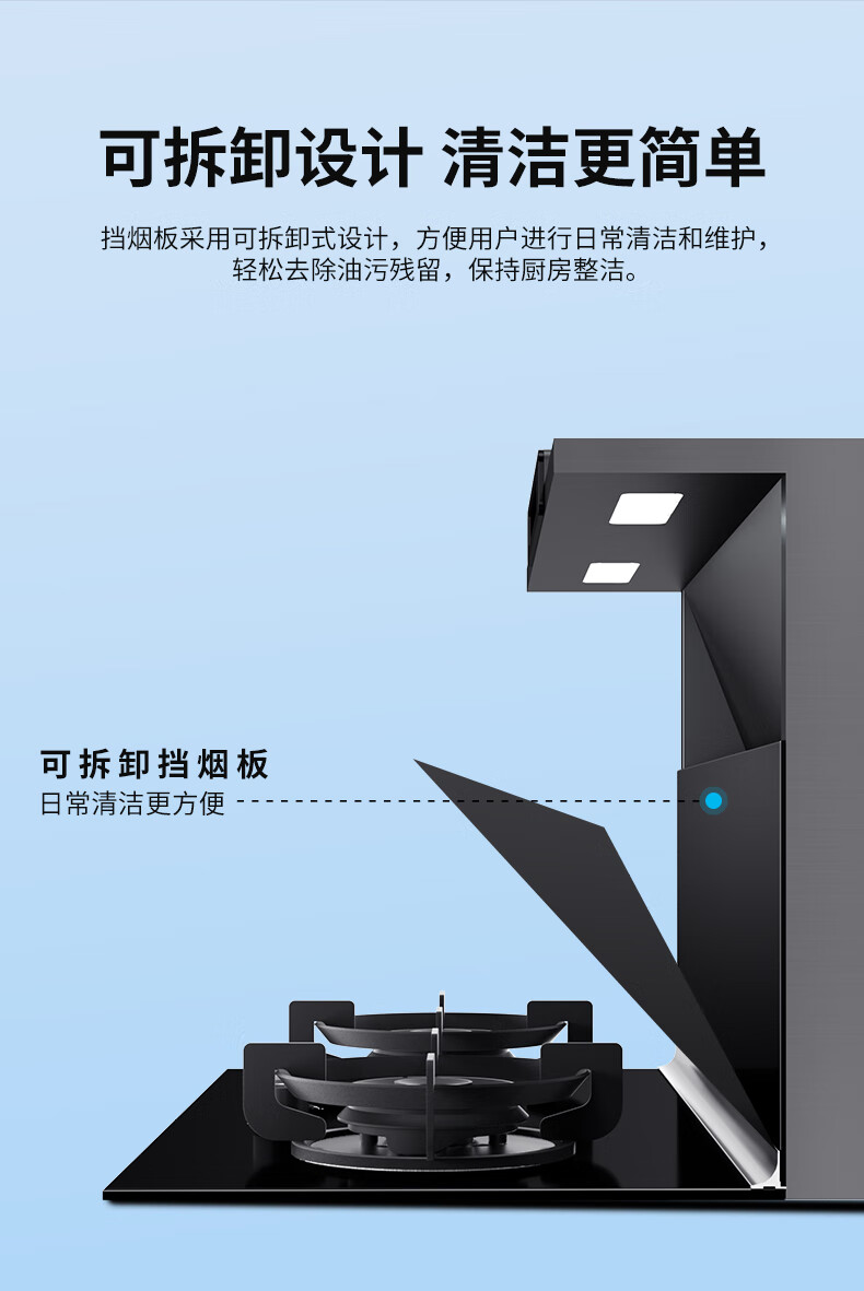 不心动算我输！厨房这样装，，，，拿捏优雅青年心