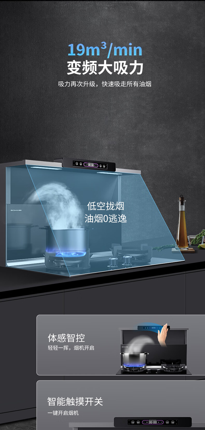 关于厨房装修的灵感，，，，，，在这里能找到！