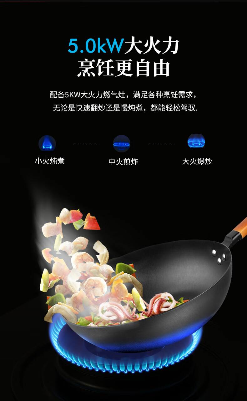 精简美学，，，，，，重构下厨仪式感