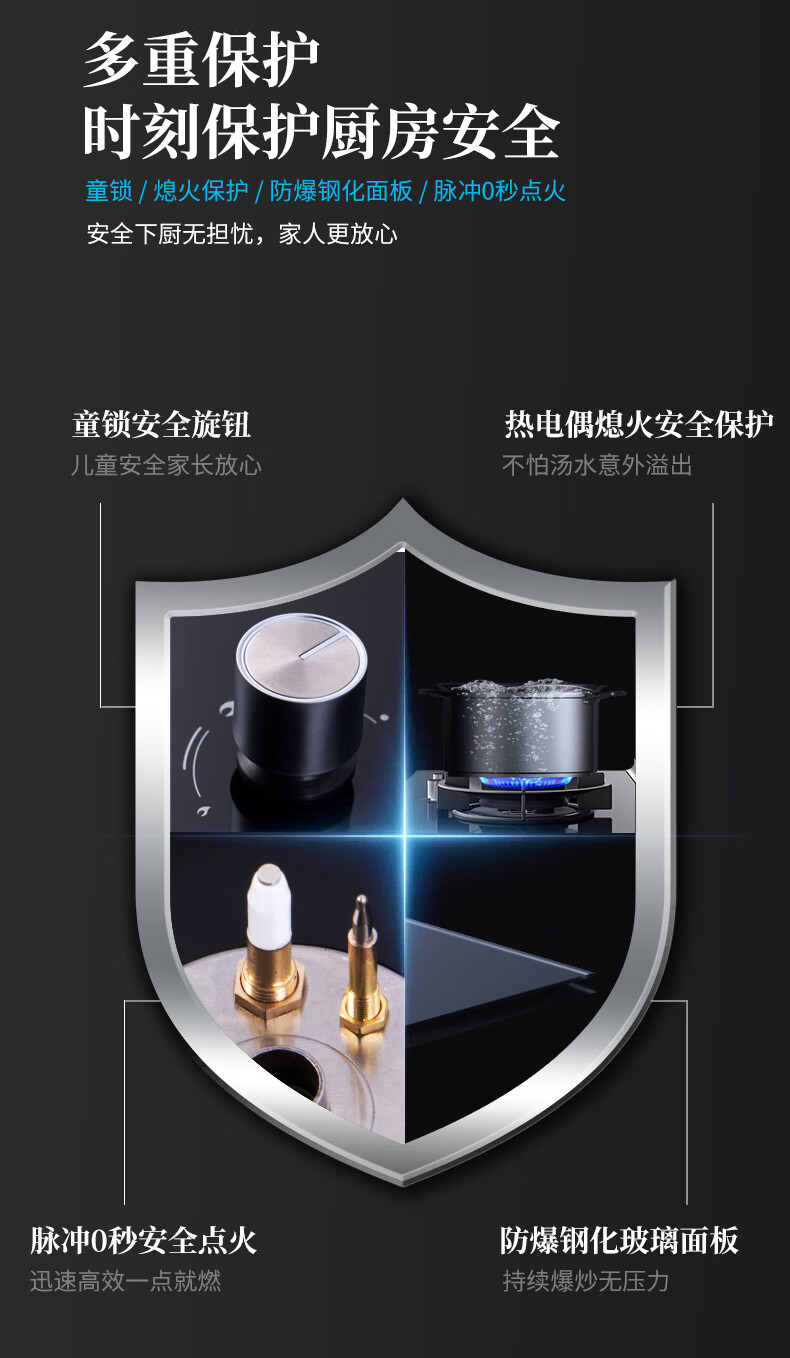 精简美学，，，，，，重构下厨仪式感